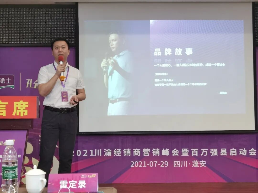 首页- 人生就是博中国官方网站