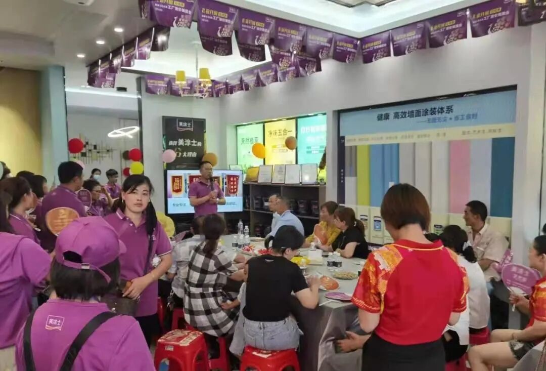 首页- 人生就是博中国官方网站