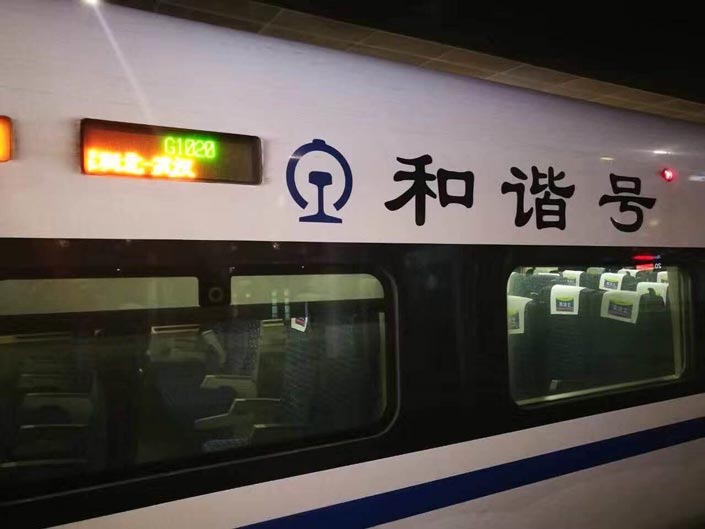 首页- 人生就是博中国官方网站