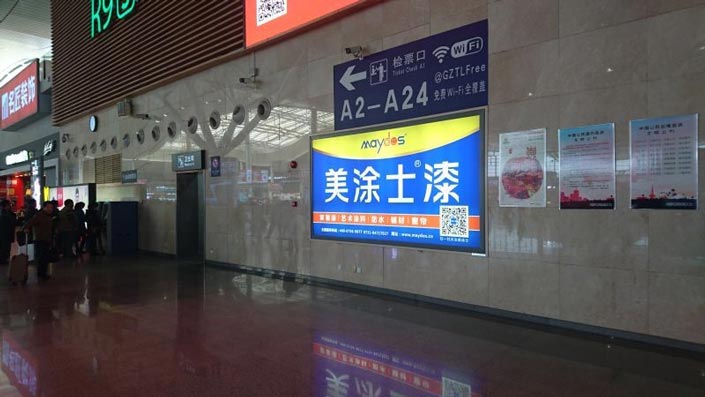 首页- 人生就是博中国官方网站