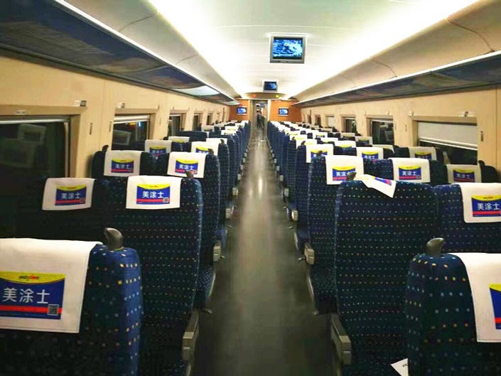 首页- 人生就是博中国官方网站