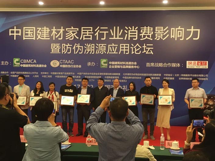 首页- 人生就是博中国官方网站