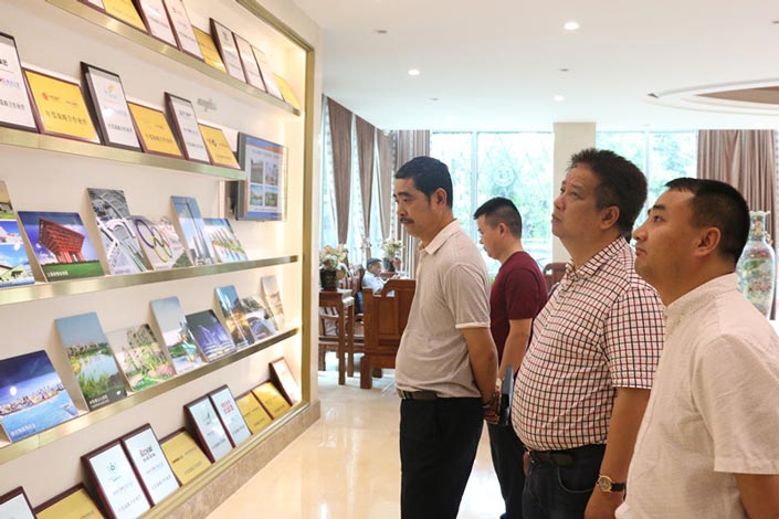 首页- 人生就是博中国官方网站