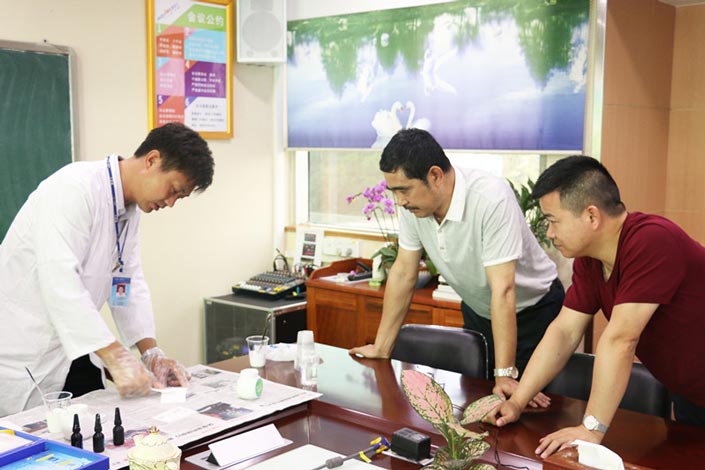 首页- 人生就是博中国官方网站