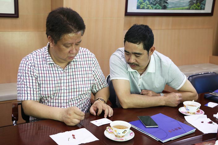 首页- 人生就是博中国官方网站