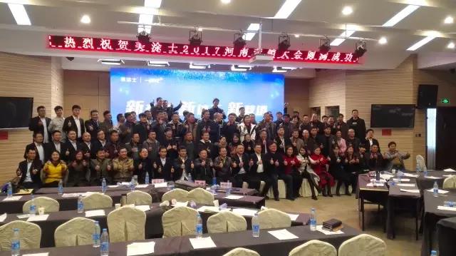 首页- 人生就是博中国官方网站