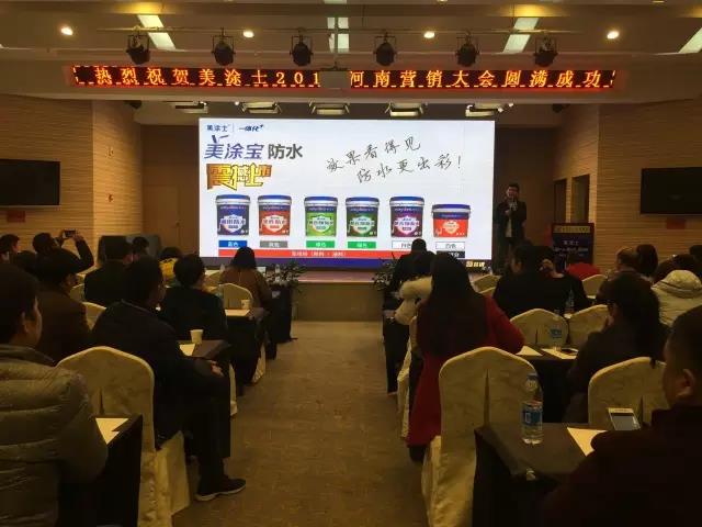 首页- 人生就是博中国官方网站