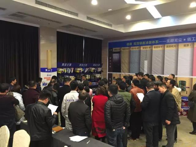 首页- 人生就是博中国官方网站