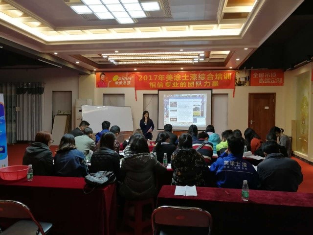 首页- 人生就是博中国官方网站