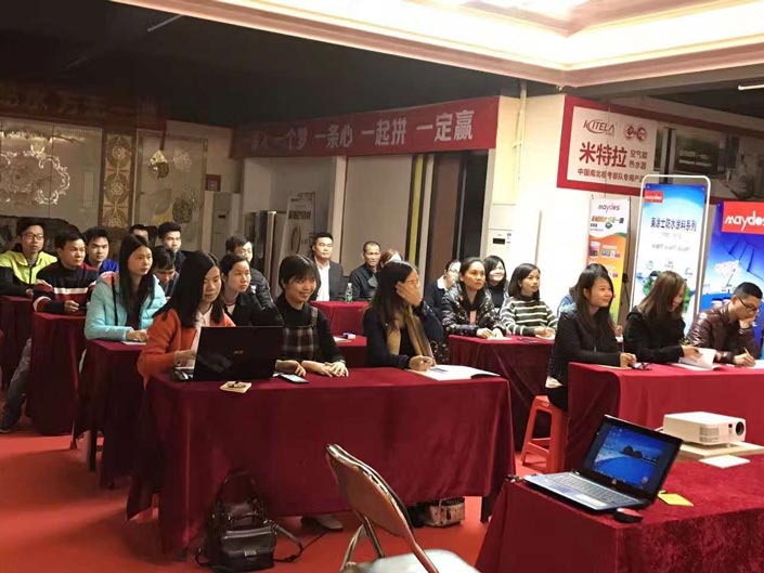 首页- 人生就是博中国官方网站