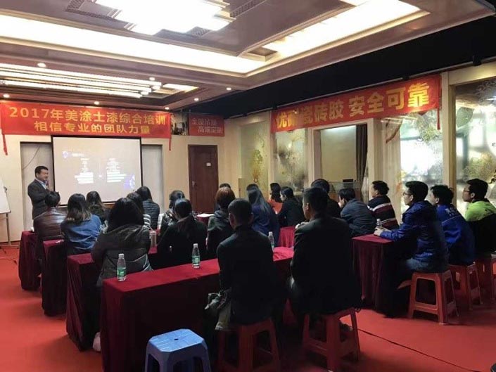 首页- 人生就是博中国官方网站