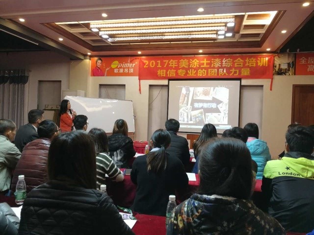 首页- 人生就是博中国官方网站