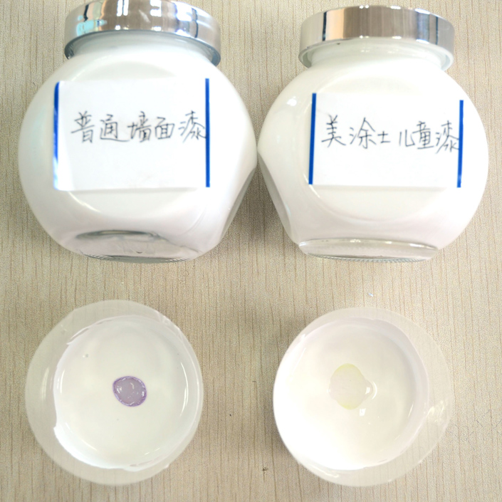 首页- 人生就是博中国官方网站