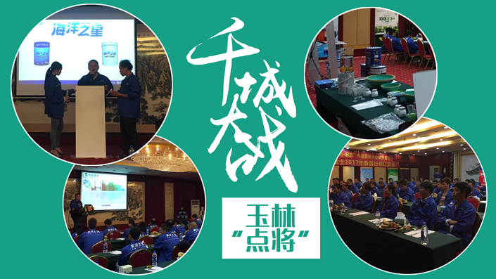 首页- 人生就是博中国官方网站