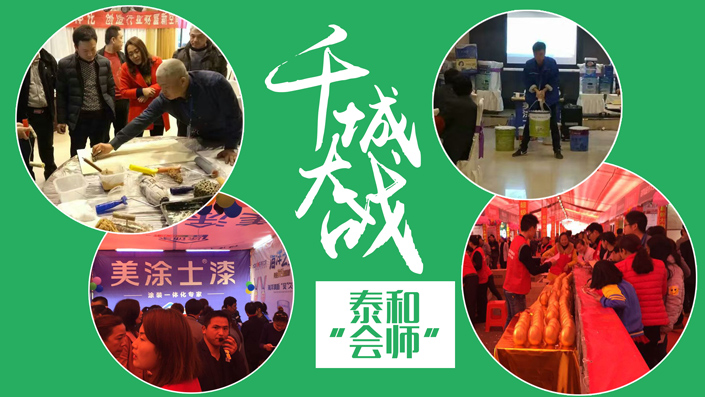 首页- 人生就是博中国官方网站