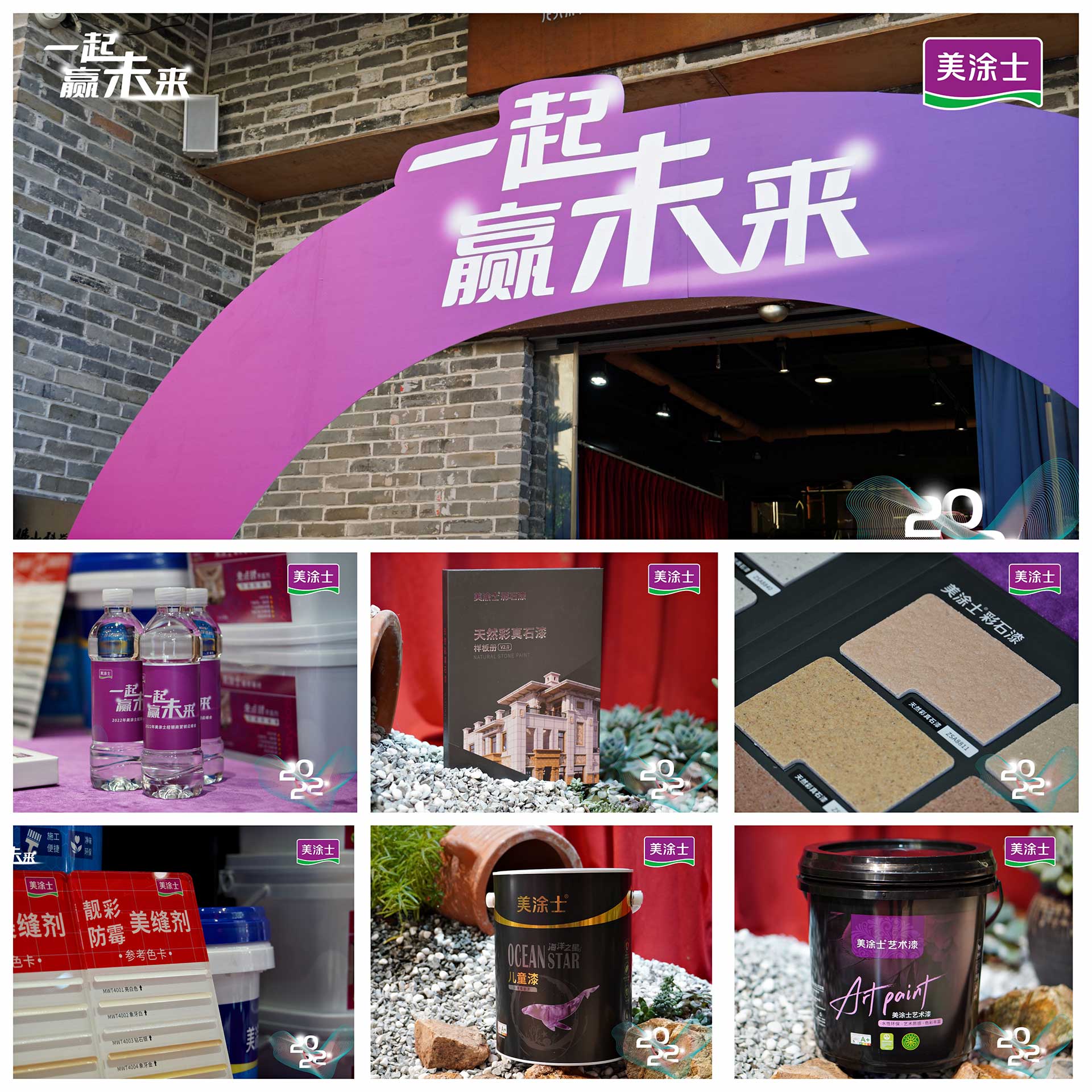 首页- 人生就是博中国官方网站