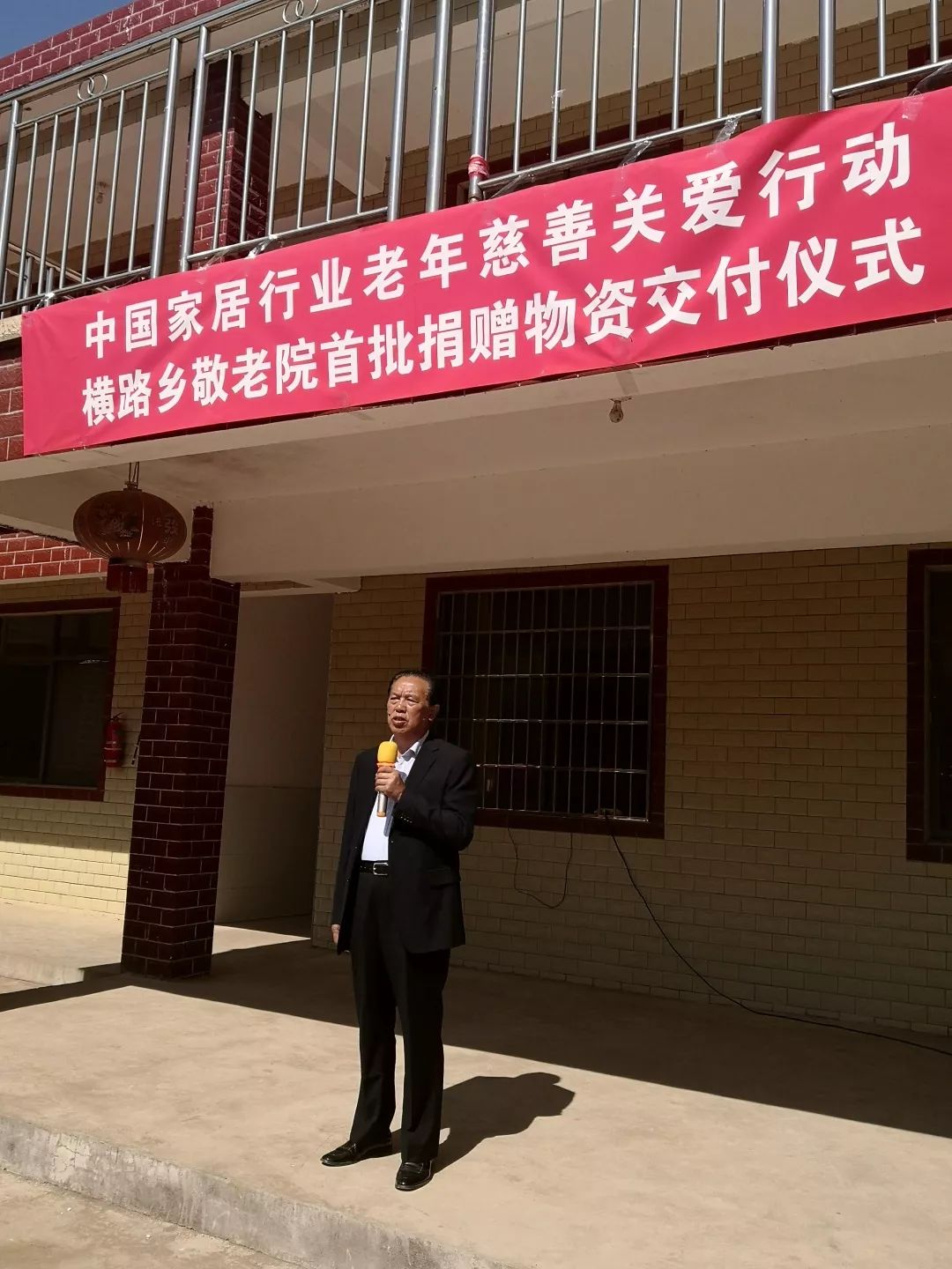 首页- 人生就是博中国官方网站