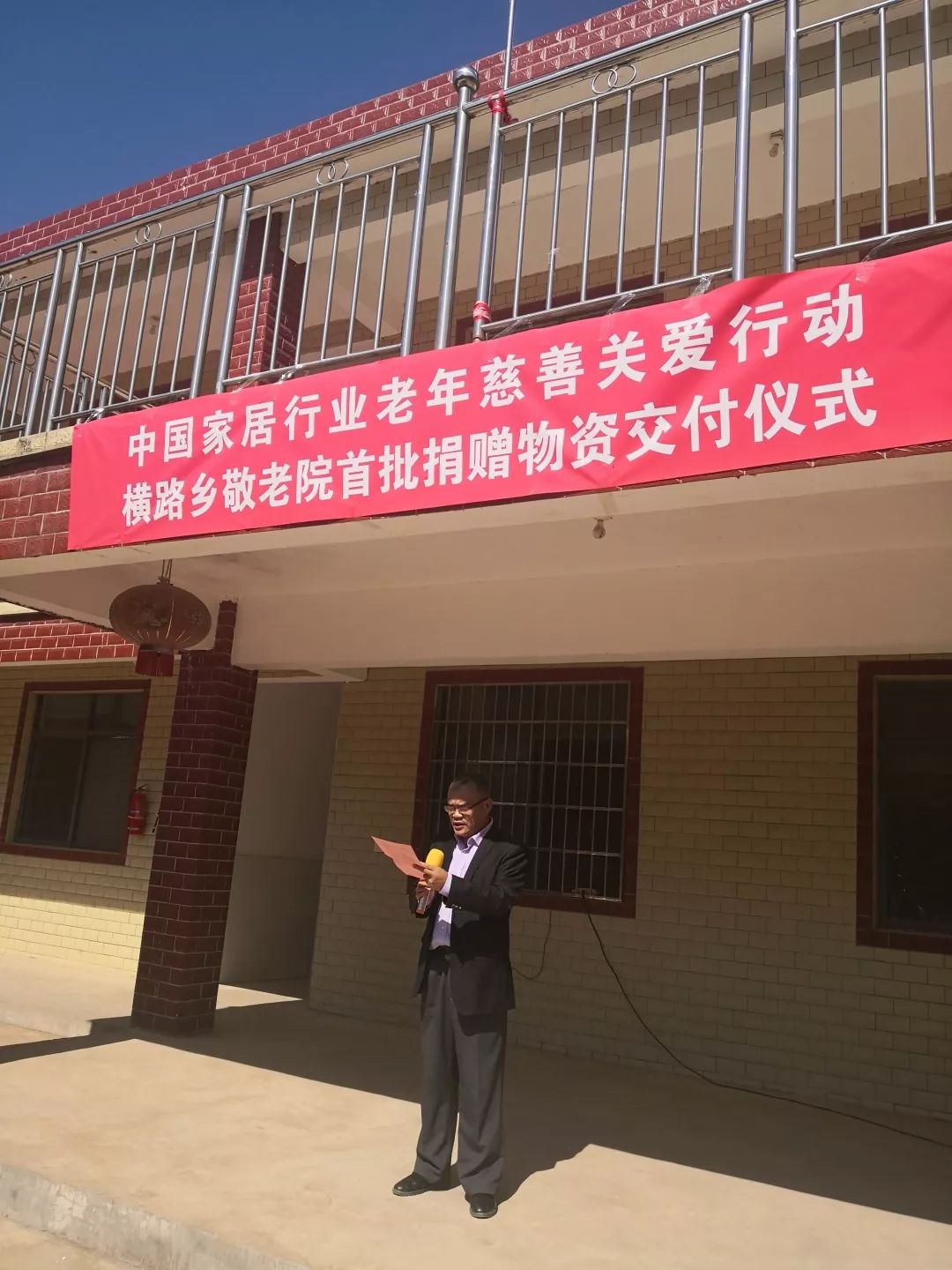 首页- 人生就是博中国官方网站