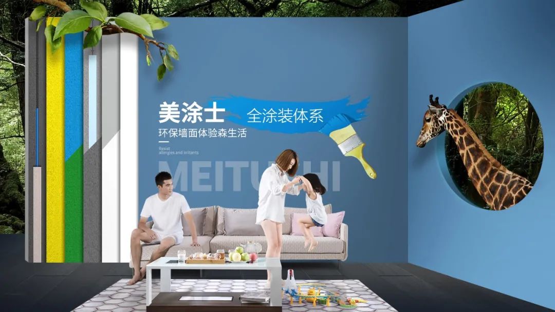 首页- 人生就是博中国官方网站