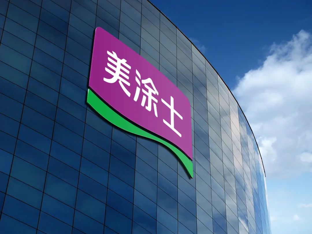 首页- 人生就是博中国官方网站