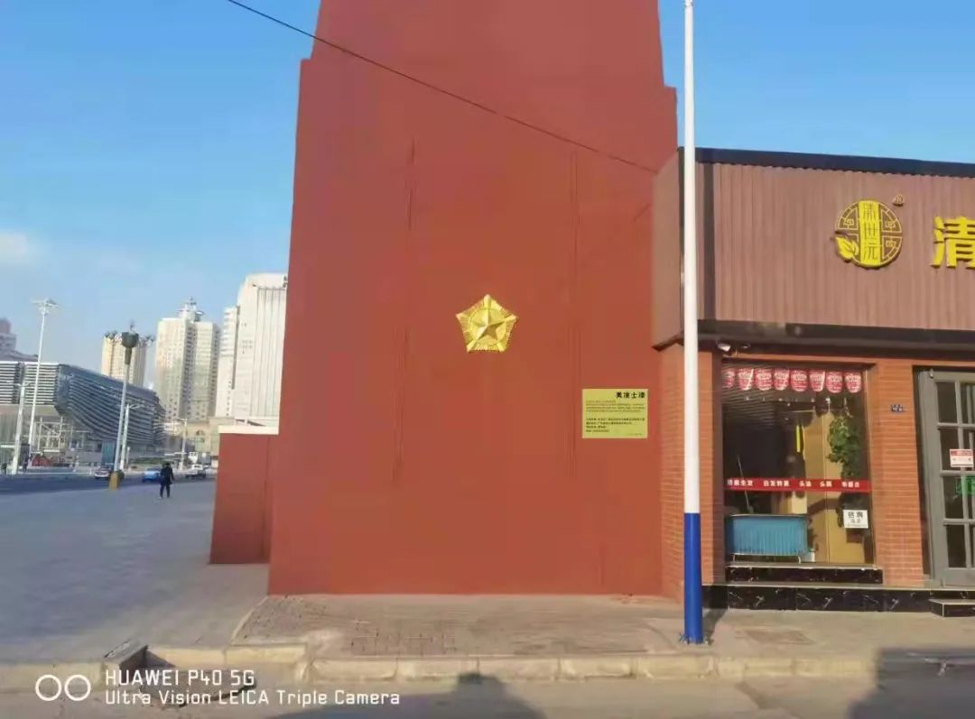 首页- 人生就是博中国官方网站