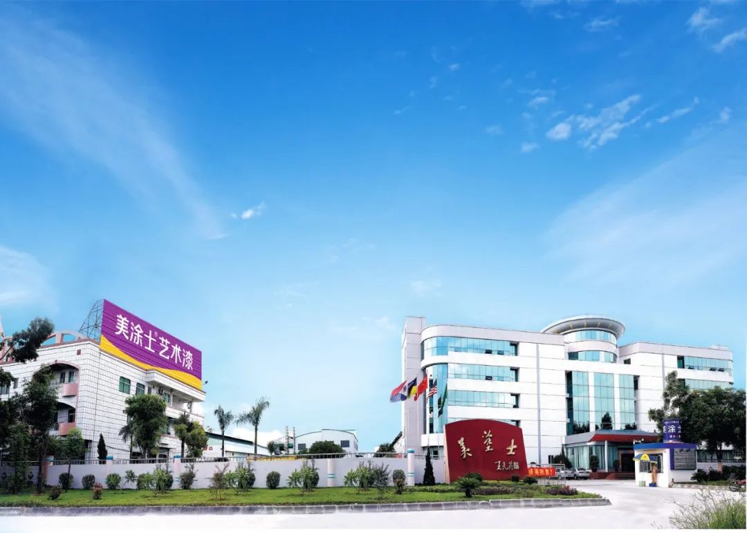 首页- 人生就是博中国官方网站