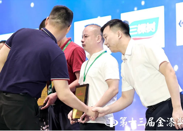 首页- 人生就是博中国官方网站