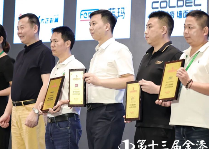 首页- 人生就是博中国官方网站