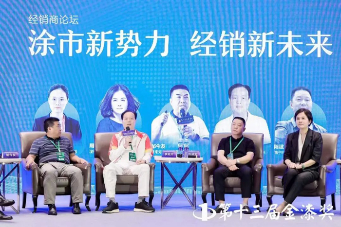 首页- 人生就是博中国官方网站