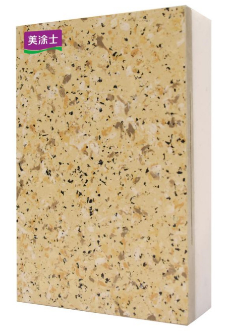 20220718054144055741