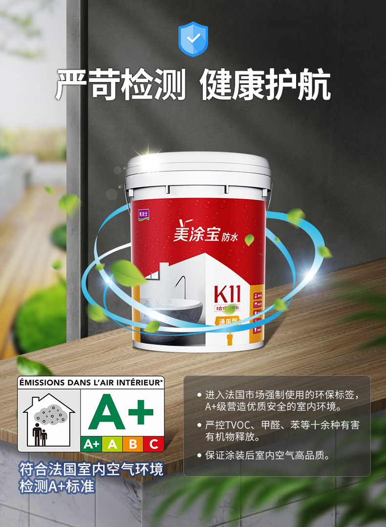 首页- 人生就是博中国官方网站