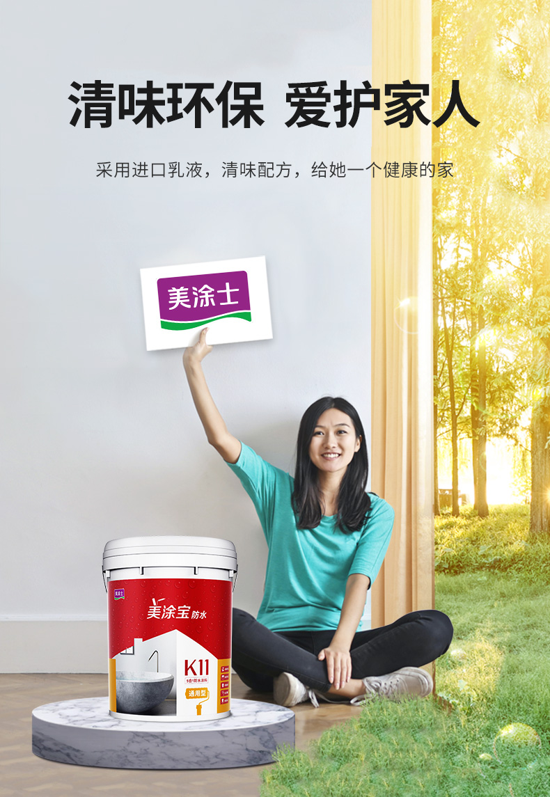 首页- 人生就是博中国官方网站