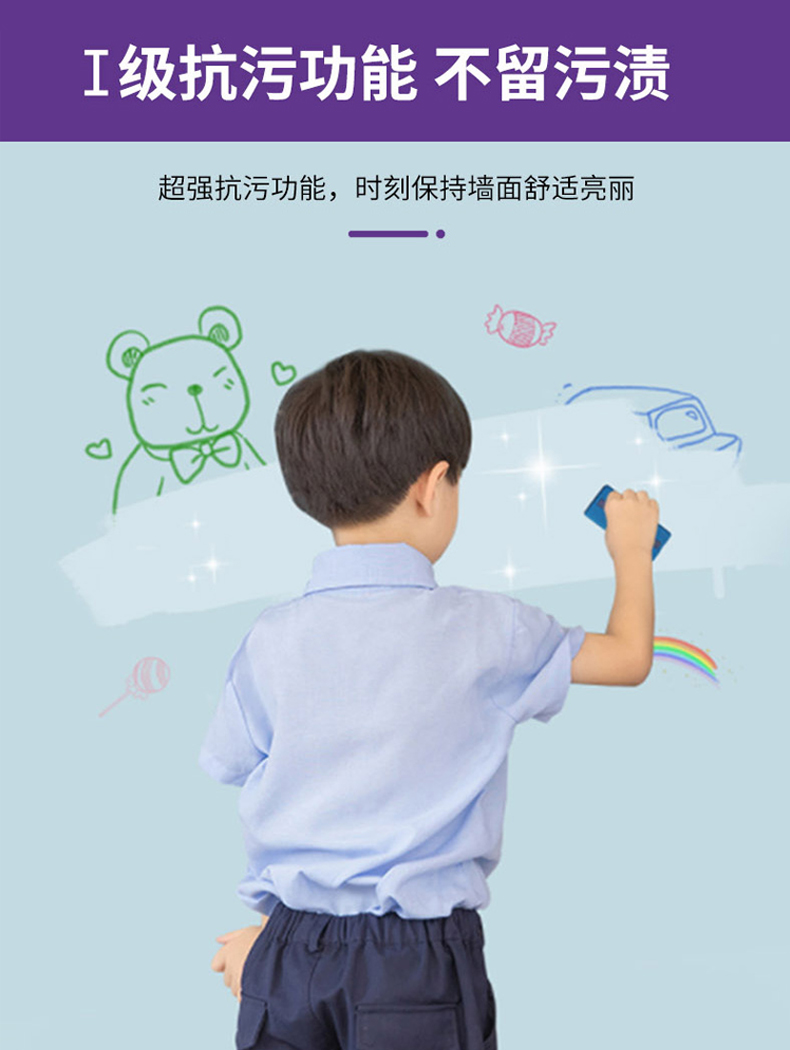 首页- 人生就是博中国官方网站