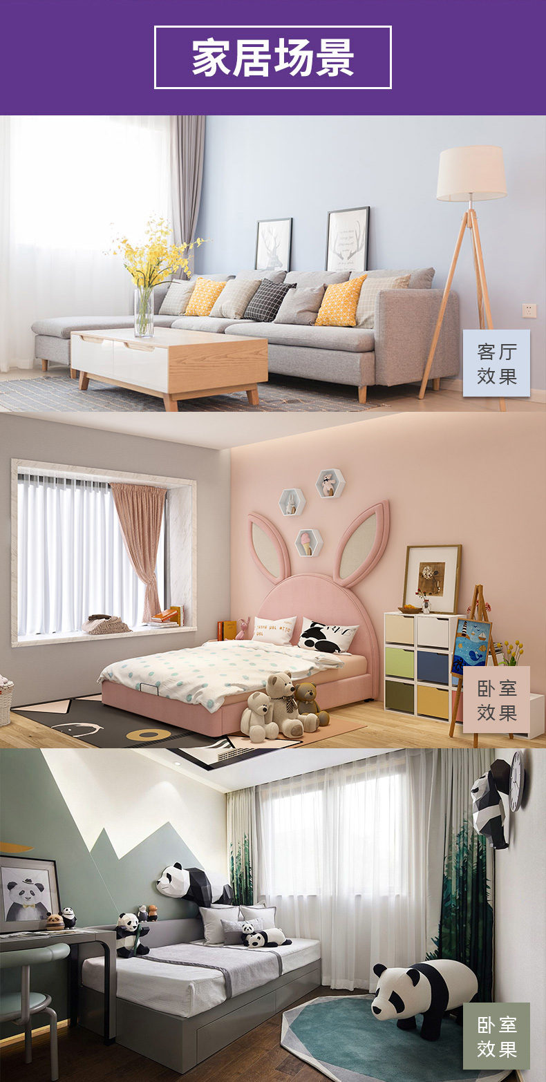 首页- 人生就是博中国官方网站