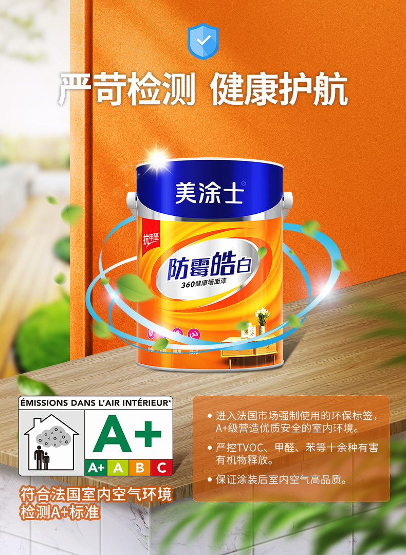 首页- 人生就是博中国官方网站