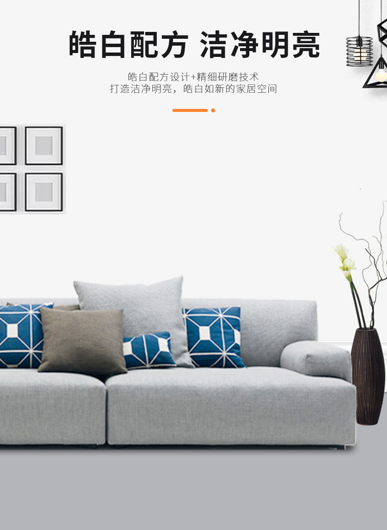 首页- 人生就是博中国官方网站