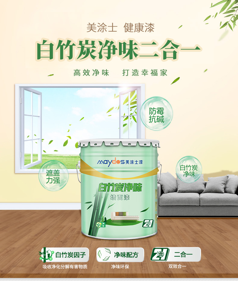 首页- 人生就是博中国官方网站