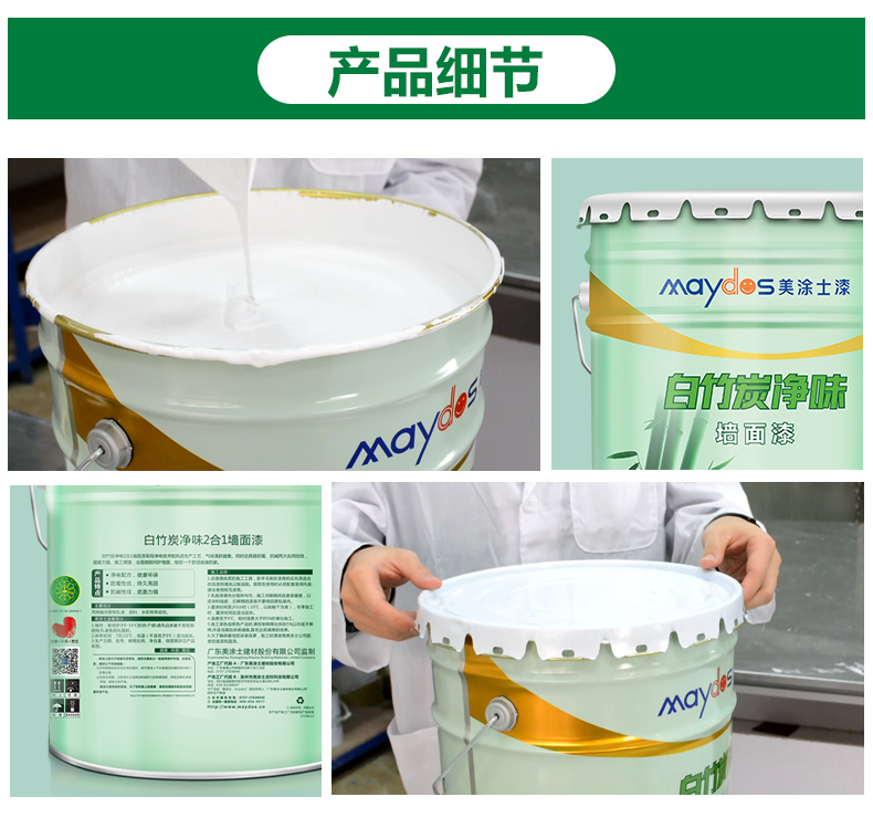 首页- 人生就是博中国官方网站