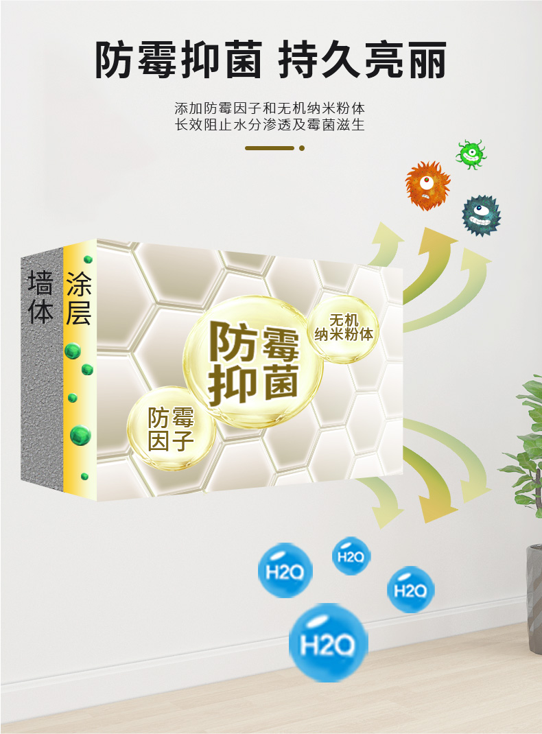 首页- 人生就是博中国官方网站