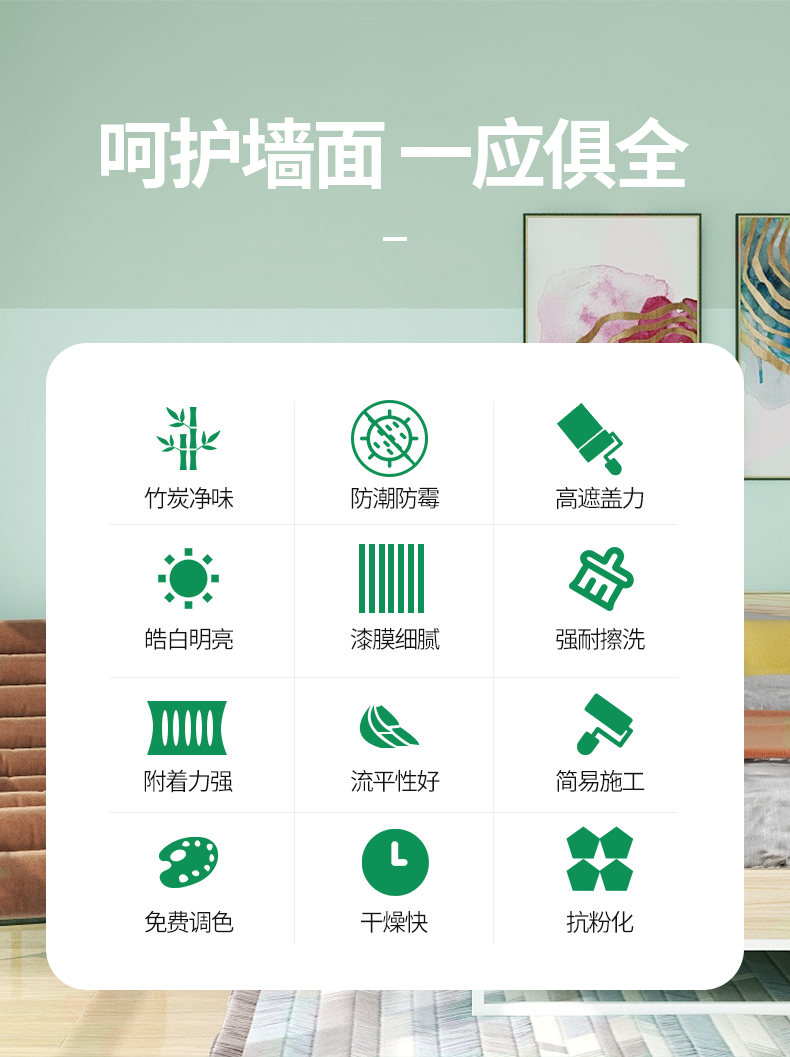 首页- 人生就是博中国官方网站