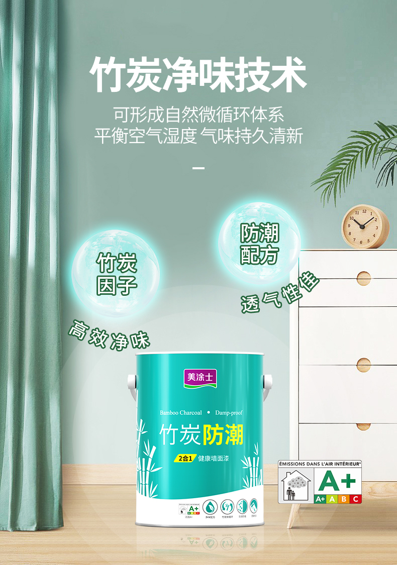 首页- 人生就是博中国官方网站