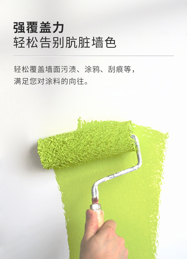 首页- 人生就是博中国官方网站