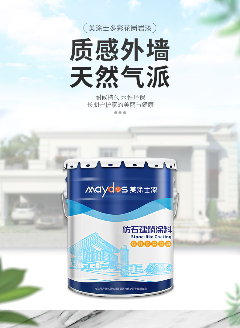 首页- 人生就是博中国官方网站