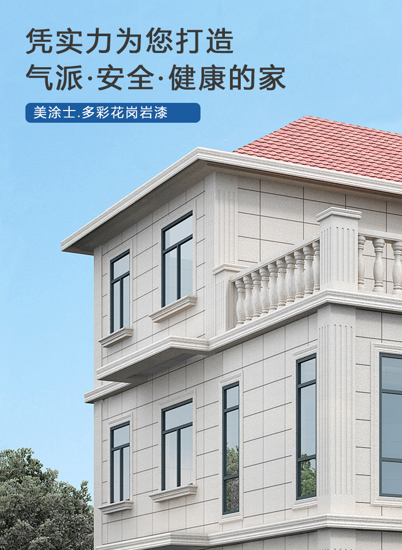 首页- 人生就是博中国官方网站