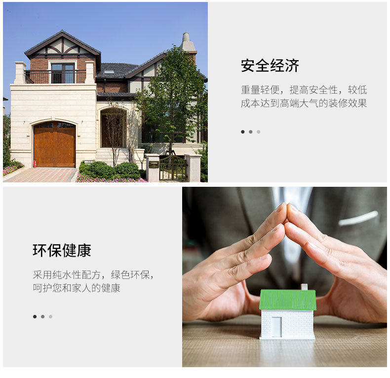 首页- 人生就是博中国官方网站