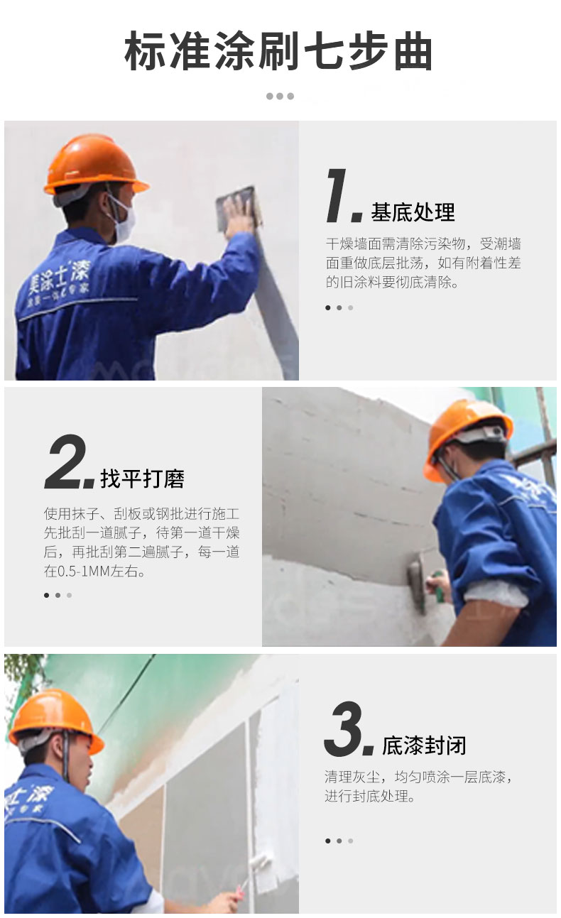 首页- 人生就是博中国官方网站