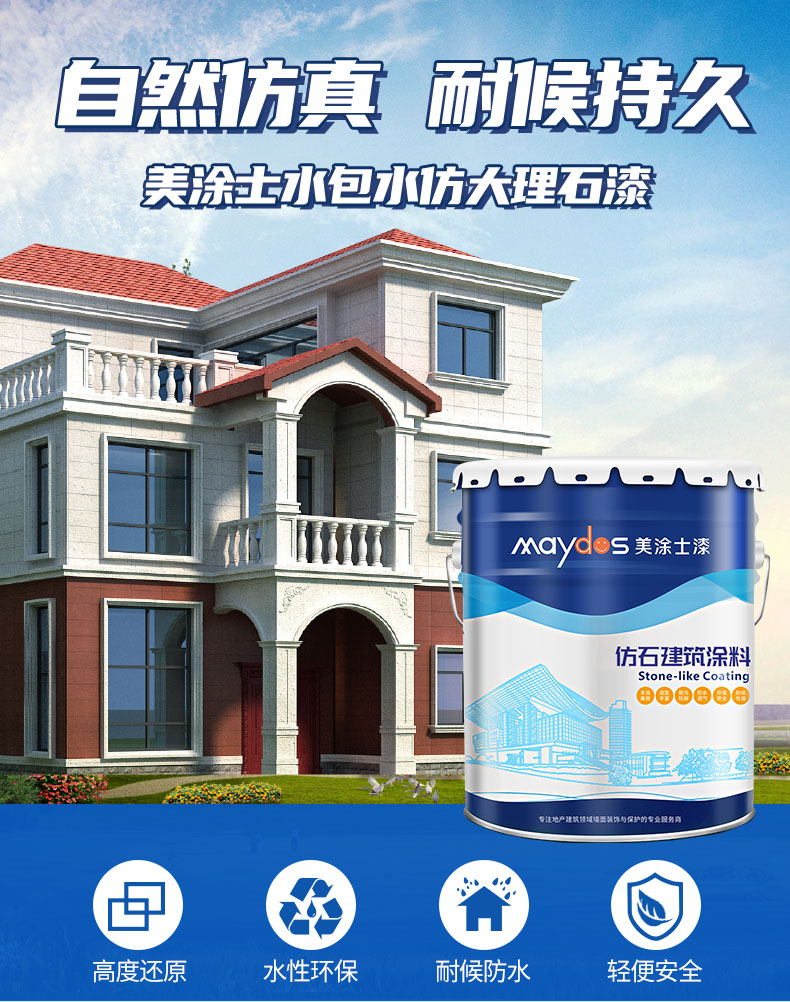 首页- 人生就是博中国官方网站