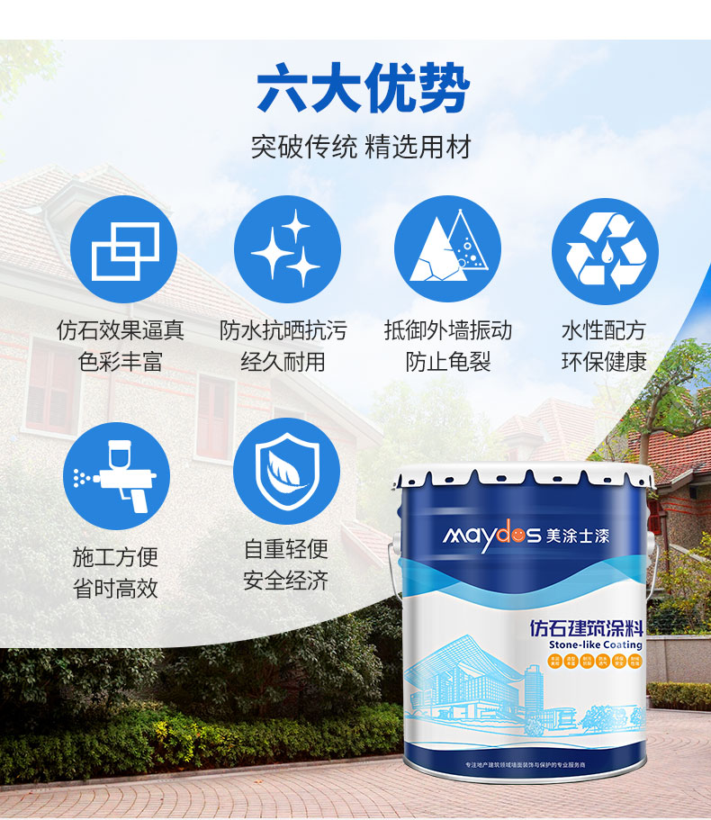 首页- 人生就是博中国官方网站