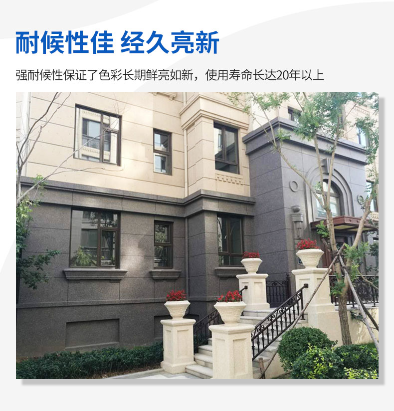 首页- 人生就是博中国官方网站