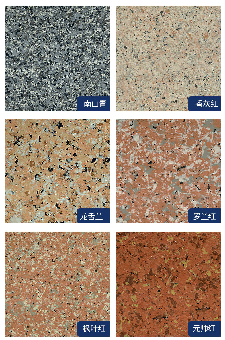 首页- 人生就是博中国官方网站